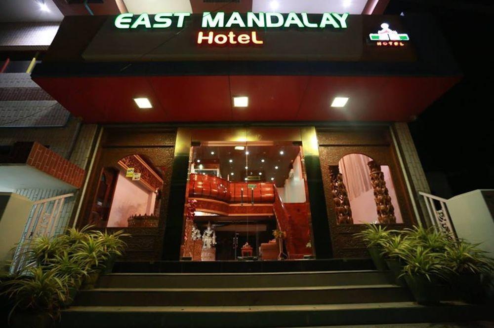 Myit Sone Hotel Mandalay Exterior photo